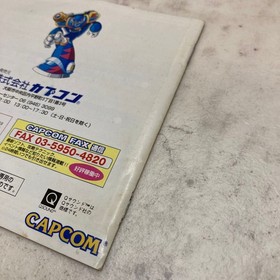 Rockman X3 Sega Saturn Soft CAPCOM