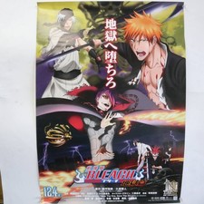 Bleach Hell Chapter Movie B2 Poster Kusuo Taito Used 2010 Movie Collectible bb4