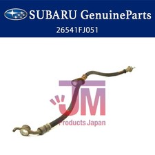 Flexible de frein Subaru FORESTER