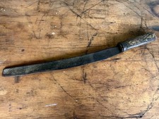 Vintage Unmarked Wood Handle Corn Knife /  Machete 13