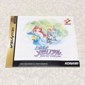 product Saturn Tokimeki Memorial S2