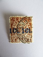 Shanghai Local Post Stamp, 1893
