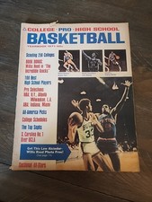 1971 YEARBOOK PRO BASKETBALL Austin Carr John Roche Sidney Wicks SEE PIC (CP442)
