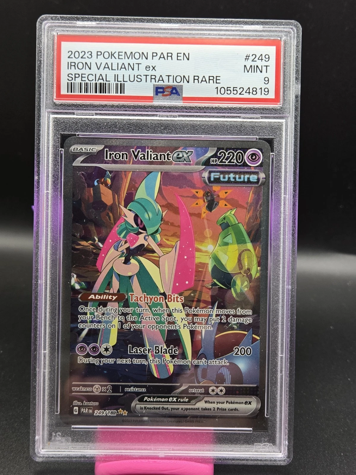 eBay