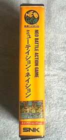 MUTATION NATION  Neo Geo SNK for Neogeo AES SNK