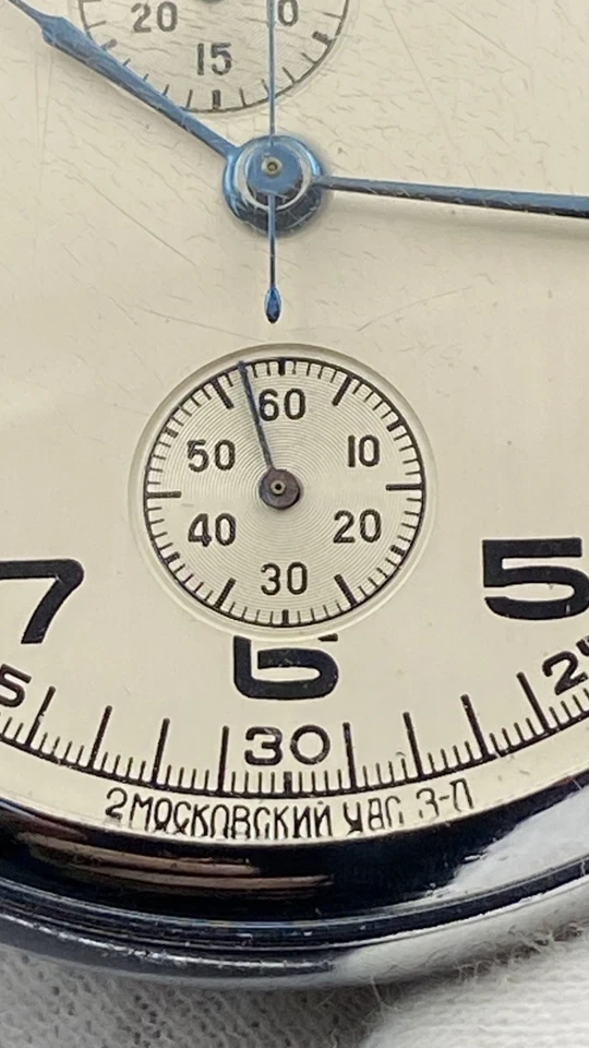 🚩 2ChZ Slava Captain Soviet Rusa URSS Armada Submarino Cronógrafo de Bolsillo Foto 2 de 4