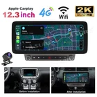 4+64GB 12.3'' For Chevrolet Camaro 2010-2015 Car Stereo Radio Android 15 Screen