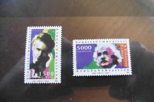 Europa Cept 1994; Türkei; Entdeckungen/Erfindungen; postfrisch**;  s. Scan