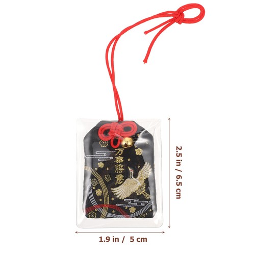Akademisches Amulett Schlüsselanhänger Cute Glückliches Tasche Charme - 第 9/12 張圖片