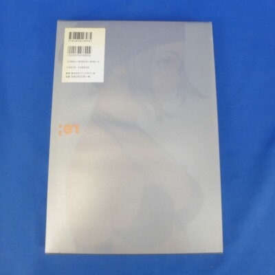 Range Murata Art Book re futurhythm standard edition Illustration
