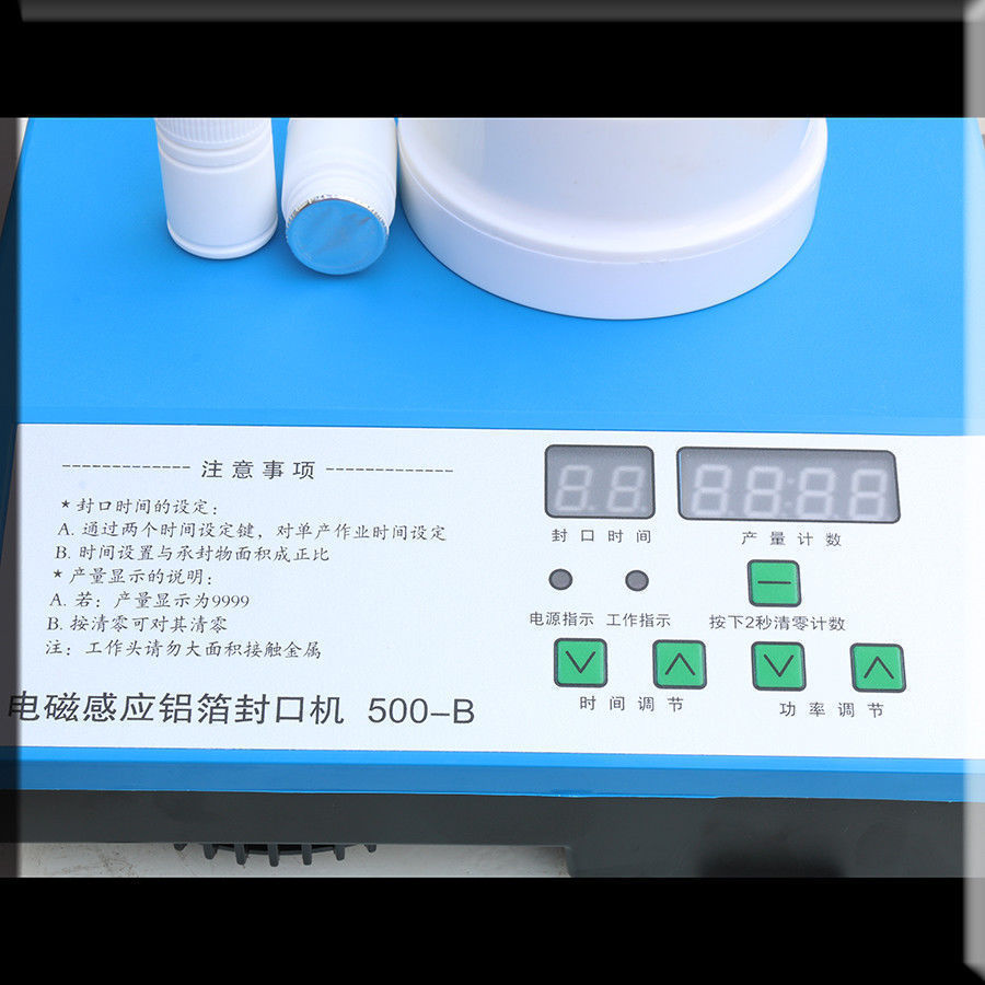 Electromagnetic Induction Aluminum Foil Sealing Machine for Medicine Bottles