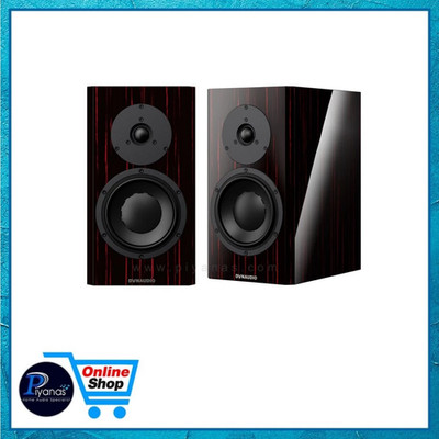 Dynaudio special Forty (black Vine)