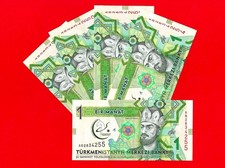 5x TURKMENISTAN 1 MANAT 2017 COMM.UNC