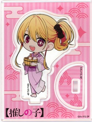 Acrylic Stand/Acrylic Panel Ruby ''[Oshi no Ko] x Gokurakuyu/RAKU SPA Gokuraku