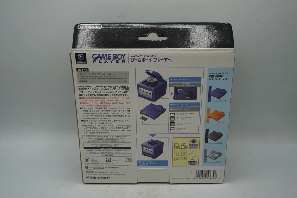Nintendo Gamecube Gameboy Player - Violeta - DOL-017 - Totalmente Nuevo En Caja - 26G Foto 2 de 4
