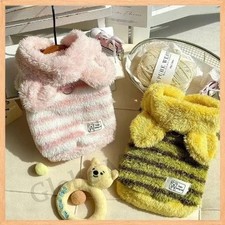 Winter Autumn Striped Pet Clothes Warm Outfits For Small Dogs Teddy Pomeranian B