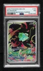 Bulbasaur (Mega Evolution Stamp) Illustration Rare Pokemon MEG PSA 7