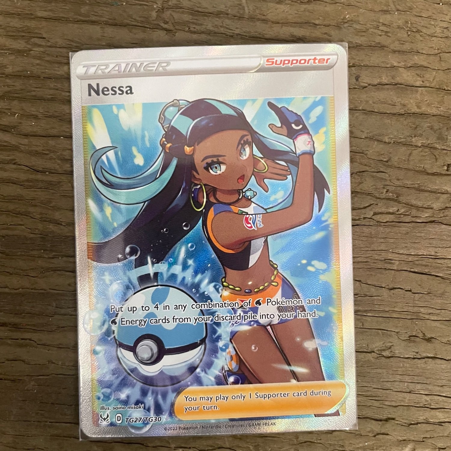 Pokemon Nessa TG27/TG30 Silver Tempest Trainer Gallery Full Art Holo Rare Card
