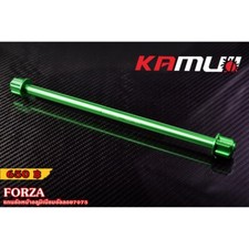 KAMUI Front Wheel Axle Aluminum Alloy V2 7075 Fits For Honda Forza 300-350 Green