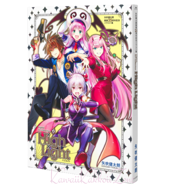 Kentaro Yabuki 25th Anniversary: Digital Art Collection High Light