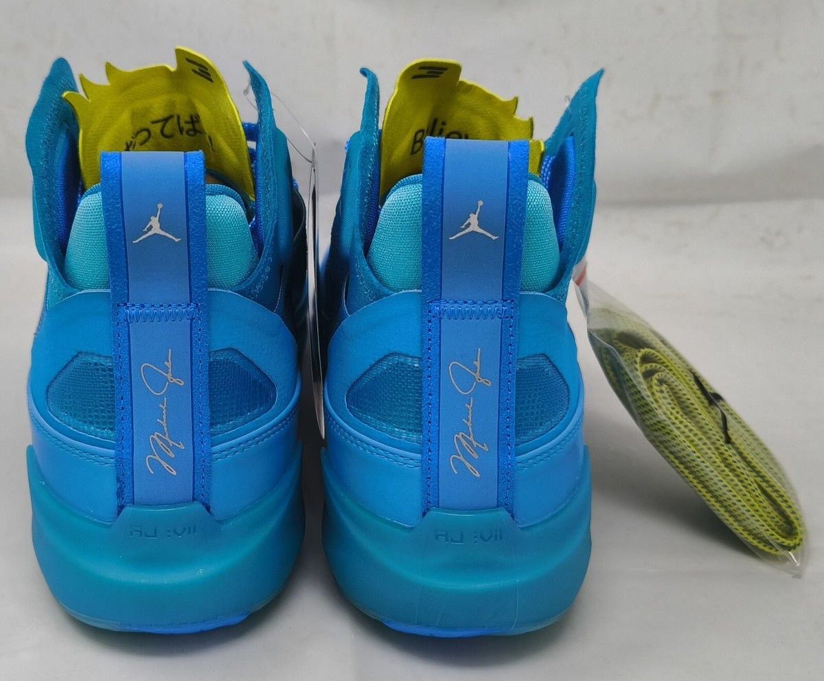 関税込 Naruto x Zion Williamson x Air Jordan 37 'Rasengan' Nike Air Jordan XXXVII 37 Zion Williamson Naruto Rasengan