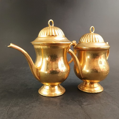 Set Of 2 Teapot Christmas Ornaments, Miniature Gold Tone Metal, 3.5" & 4" Tall - Picture 5 of 9