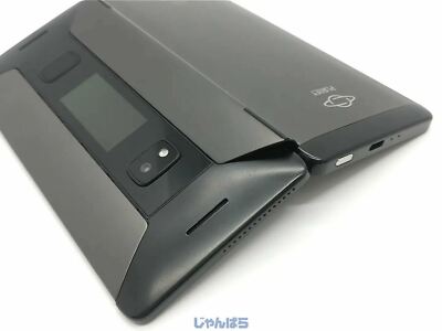 Planet Computers Cosmo Communicator Keyboard 10-101-JPN-J PC