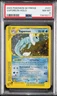 2003 POKEMON SKYRIDGE #H31 VAPOREON-HOLO PSA 8