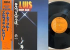 ELVIS MOODY BLUE JAPAN BLACK VINYL WITH RARE DOUBLE OBI & INSERT RVP6224 NOT FTD