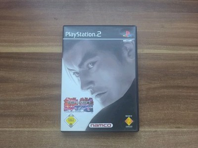 Tekken Tag Tournament - Playstation 2