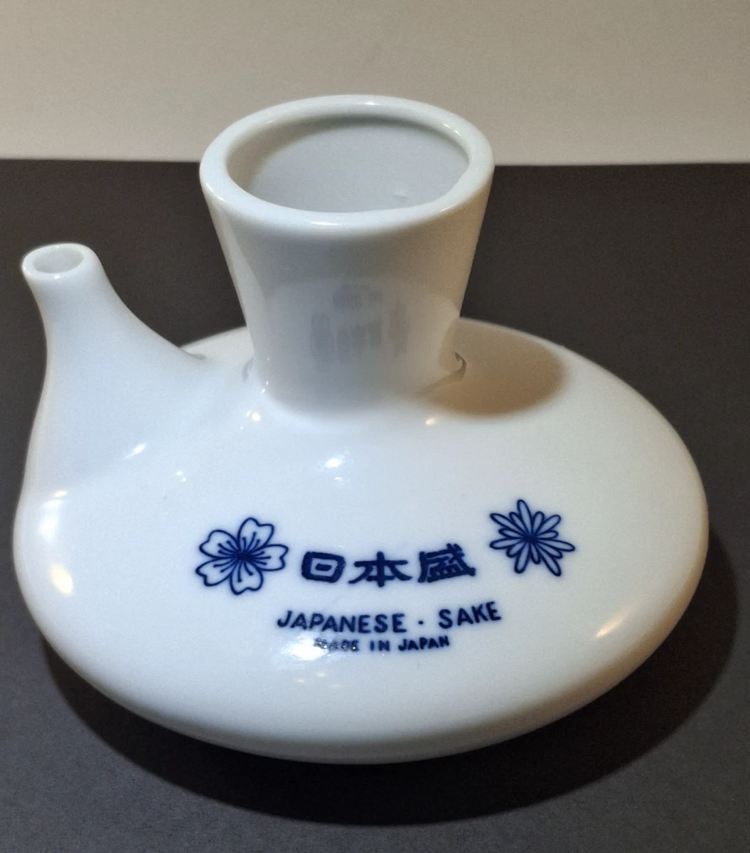 メイドインジャパンの、古いティーセット Japanese Sake In Collectible Japanese Teapots & Tea Sets (1900-Now