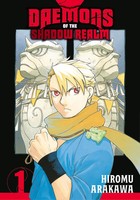 Hiromu Arakawa | Daemons Of The Shadow Realm 01 | Taschenbuch | Englisch (2023)