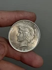 1922- P Peace Dollar BU #5 (Dark Patina With Luster)