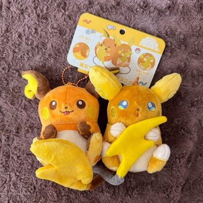 Pokemon Center Magnetic Pair Mascot Raichu & Alolan Raichu Similar