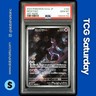 2023 POKEMON SCARLET & VIOLET POKEMON 151 JP #183/165 MEWTWO ART RARE PSA 10