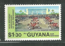 GUYANA 609 MNH COOPERATIVE YOUTH PALACE SCV 1.00