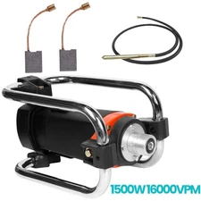 Electric Concrete Vibrator Handheld 1500W 16000VPM Portable Copper Motor 14.75ft