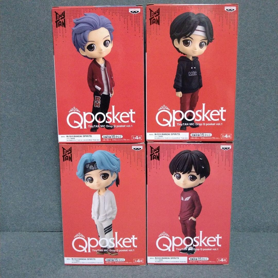 BANPRESTO BTS TinyTan Q posket MIC Drop Figure 7 Types BANPRESTO BTS TinyTan Q posket MIC Drop Figure 7 Types