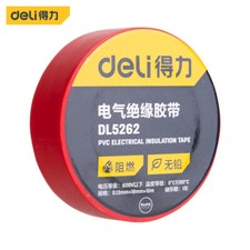 deli 0.13mm 18mm 10m Electrical insulating tape Red