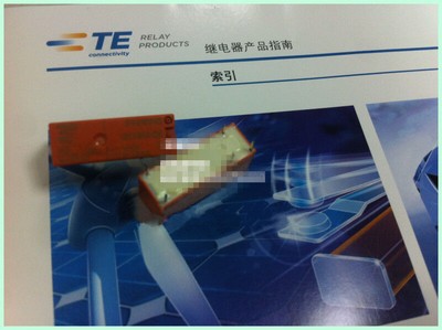 1PCS  NEW  SCHRACK   Relay RY210012 #T5*