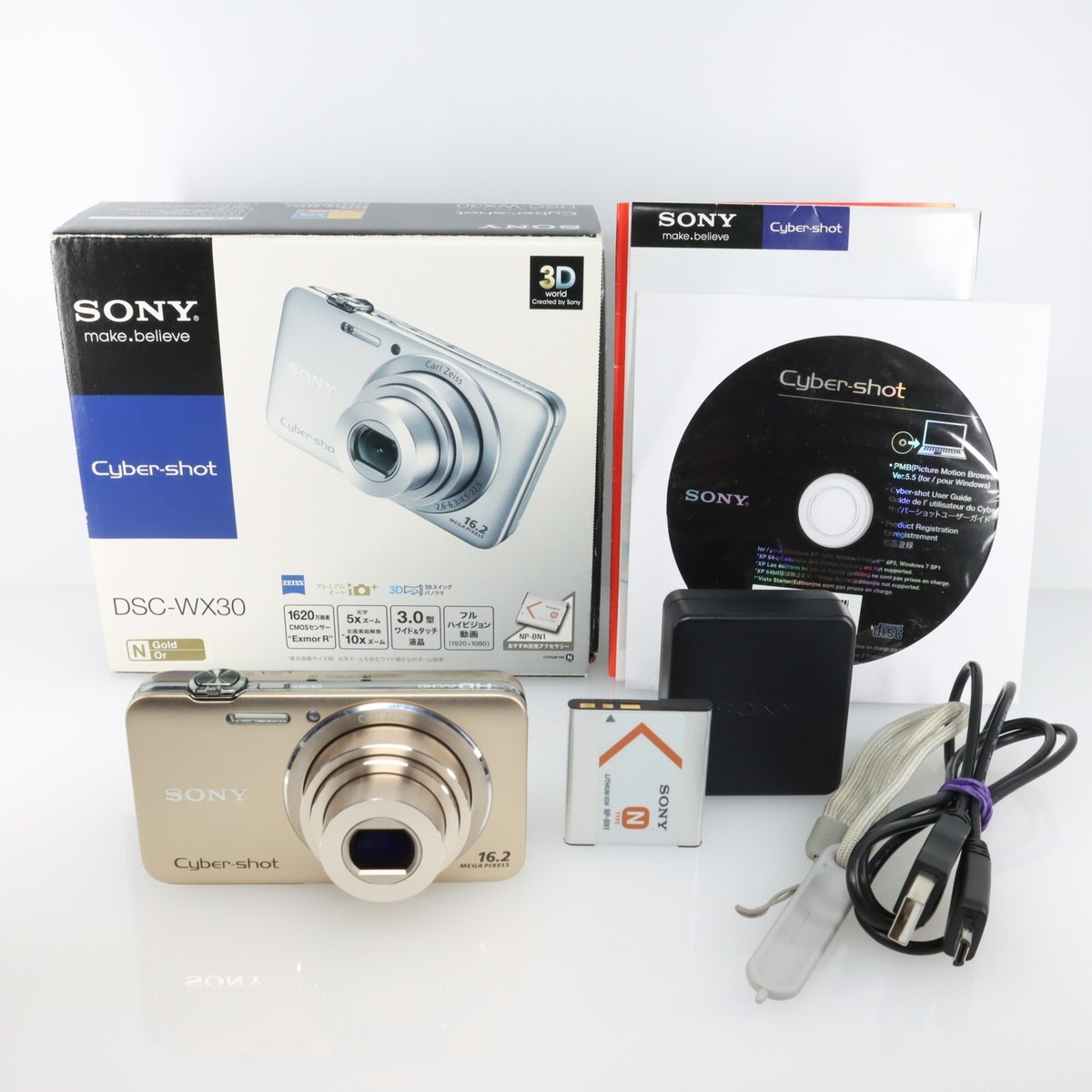 SONY Cyber-shot DSC-WX30 ゴールド Amazon | SONY デジタルカメラ Cyber-Shot(サイバーショット