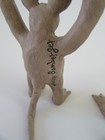 Picture 8 of 8