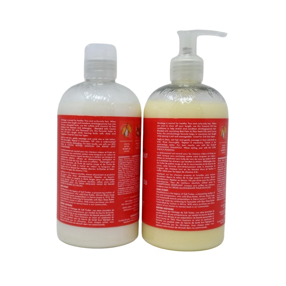 Champú y acondicionador hidratante de karité para cabello rizado, aceite de palma rojo y manteca de cacao Foto 3 de 3