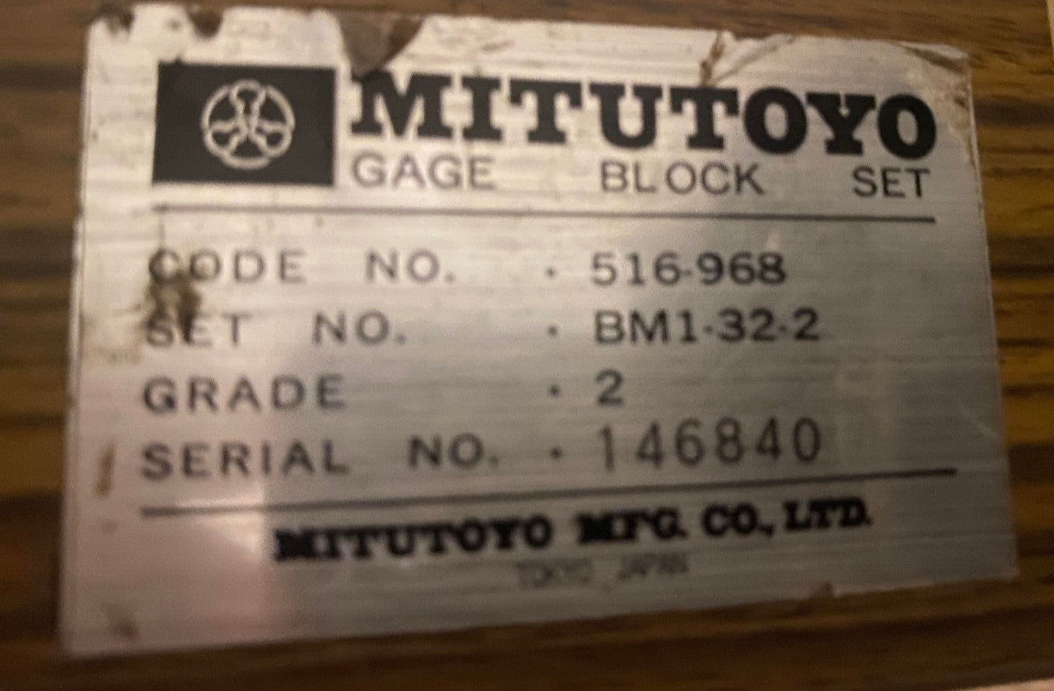 ミツトヨ ゲージブロツクセット 鋼製 516-968 BM1-32-2