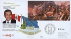 PE621: 2012 - FDC European Parliament "Visit Mr. Ollanta HUMALA TASSO, President