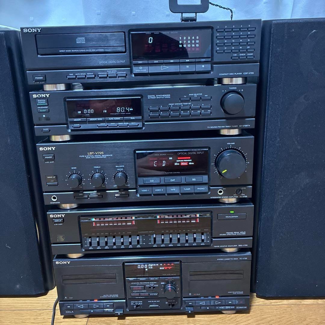 Sony LBT-V725 Stereo System w/ CDP-M59 | Vintage Hi-Fi