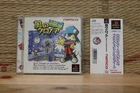 Kaze no Klonoa w/spine card Japan Playstation 1 PS1 Very Good Condition!