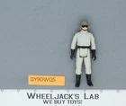 AT-ST Driver Star Wars ROTJ 1984 Kenner Vintage Action Figure