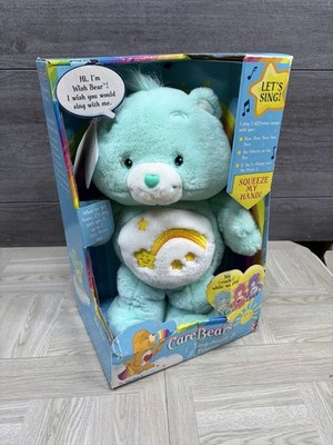 Care Bears Sing Along Friends 2003 Squeeze Hand Vintage Toy Bear New In Box VTG