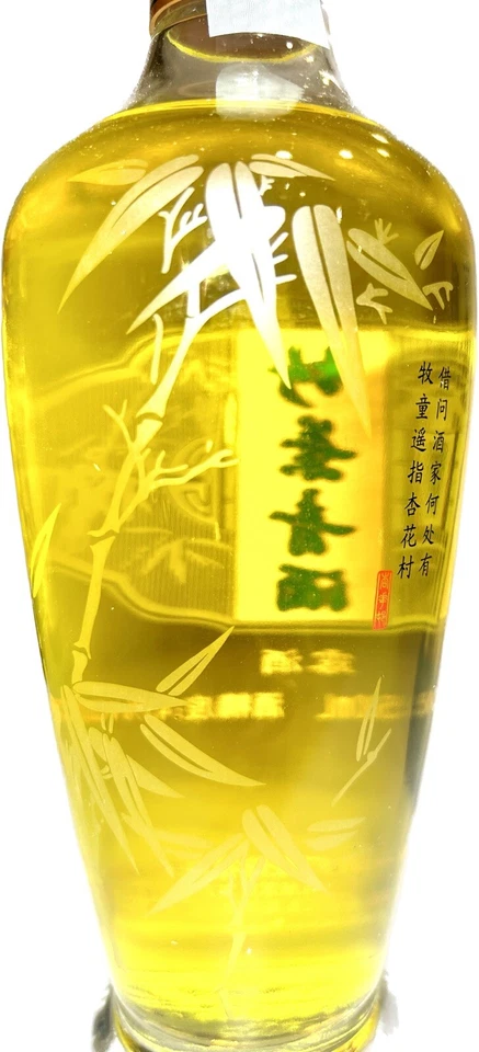 Grappa di bambù - LIQUORE DI BAMBU CINESE - CHU YE CHING 500ML - VOL：45% - Immagine 4 di 4